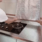 Lamina Autoadhesiva de Aluminio para Cocina